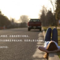 2020年118图库